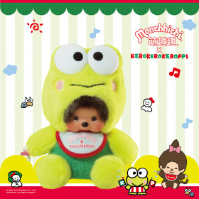 Monchhichi X Sanrio Keroppi (20cm)